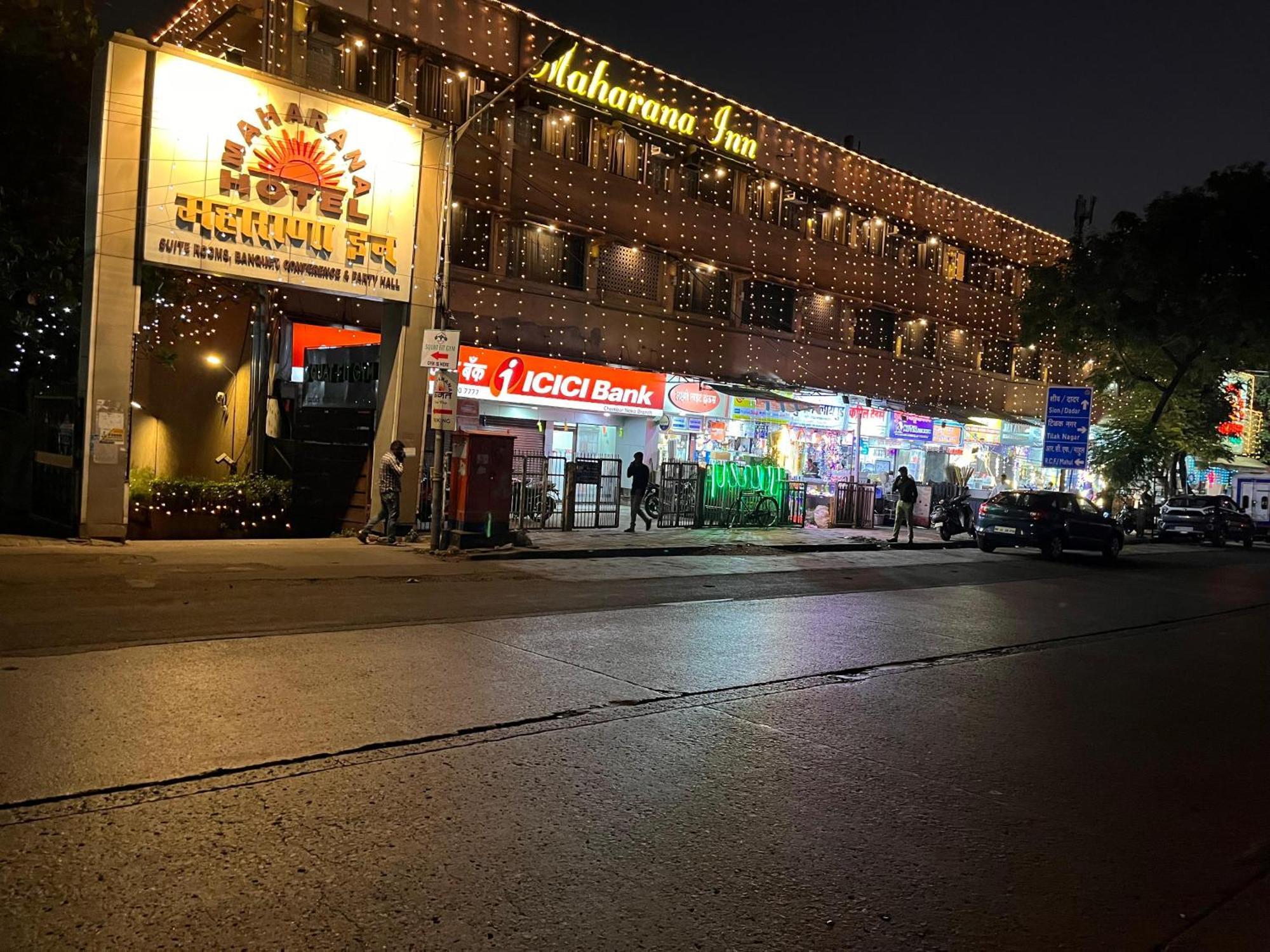 Hotel Maharana Inn Chembur Bombay Extérieur photo